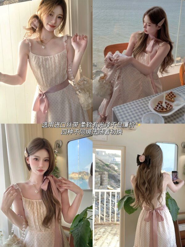 Sweetheart Gravity Dot Waist Cinching Dress