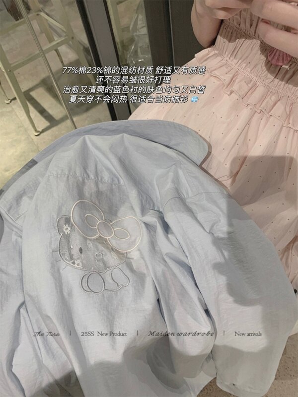 Oxygen kitty shirt design shirt jacket tops
