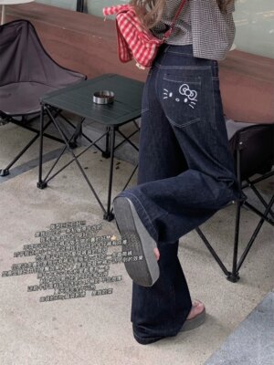 Original Jeans Straight Loose Wide Leg Pants