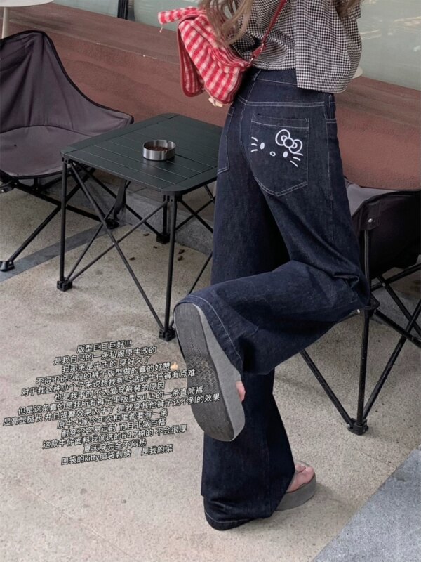 Original Jeans Straight Loose Wide Leg Pants