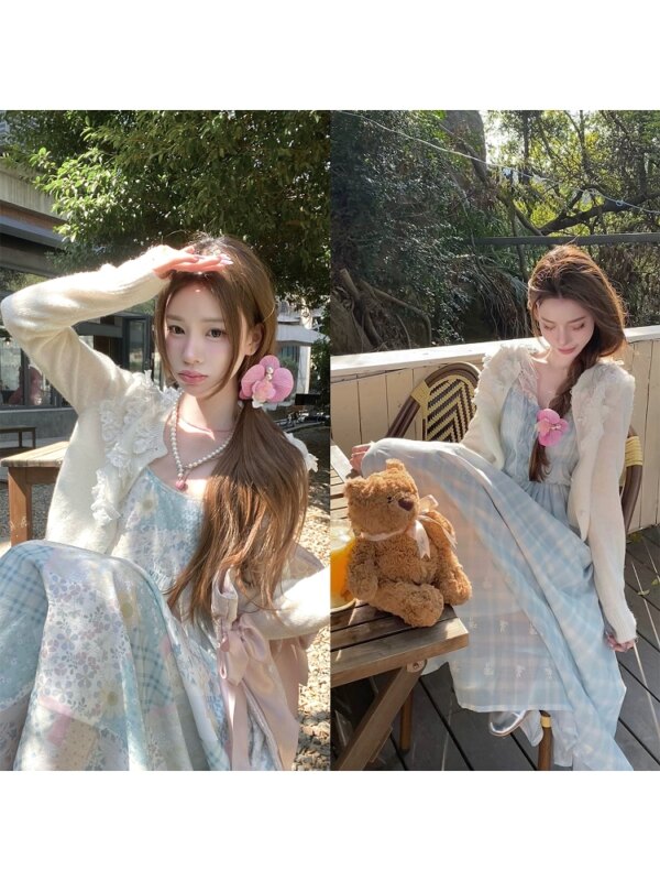 Sweetie Nye Thin Knit Cardigan Jacket