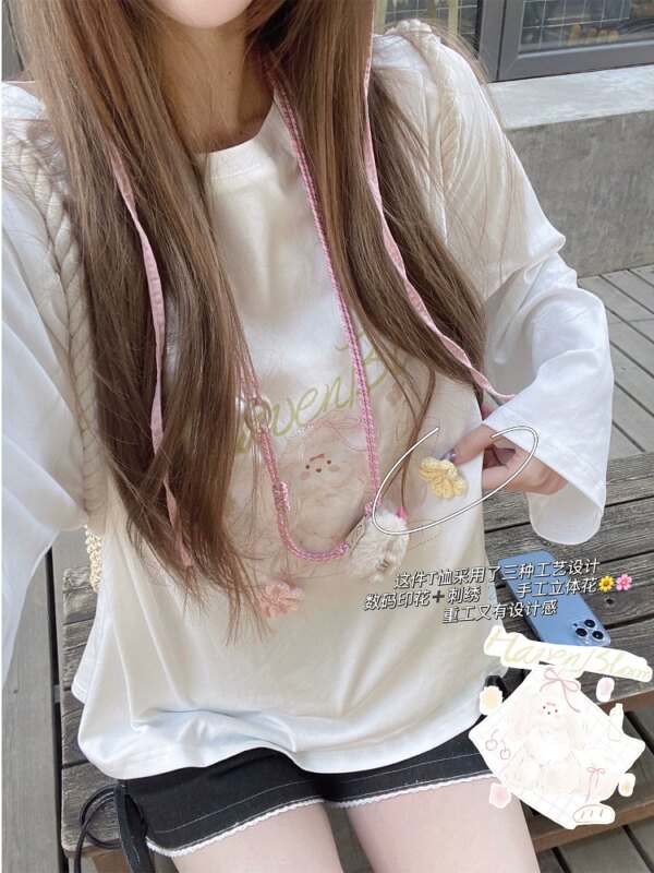 Puppy Picnic Round Neck Long Sleeve T-Shirt Top