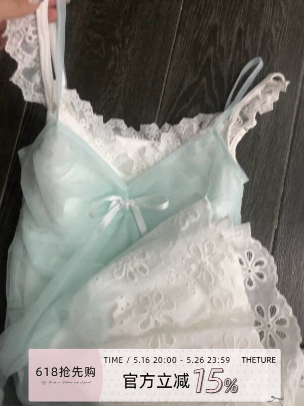 Sea Salt Genie Two-Piece Waist-Slimming Camisole Skirt