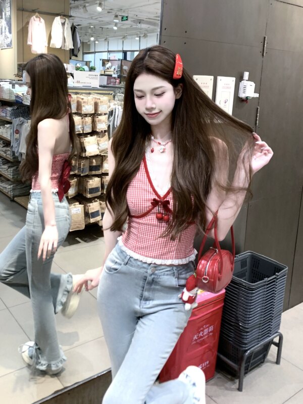 Sweet Micro Flare High Waisted Jeans