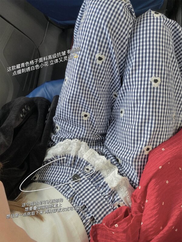 Edge Floral Pants Casual Plaid Straight Leg Pants