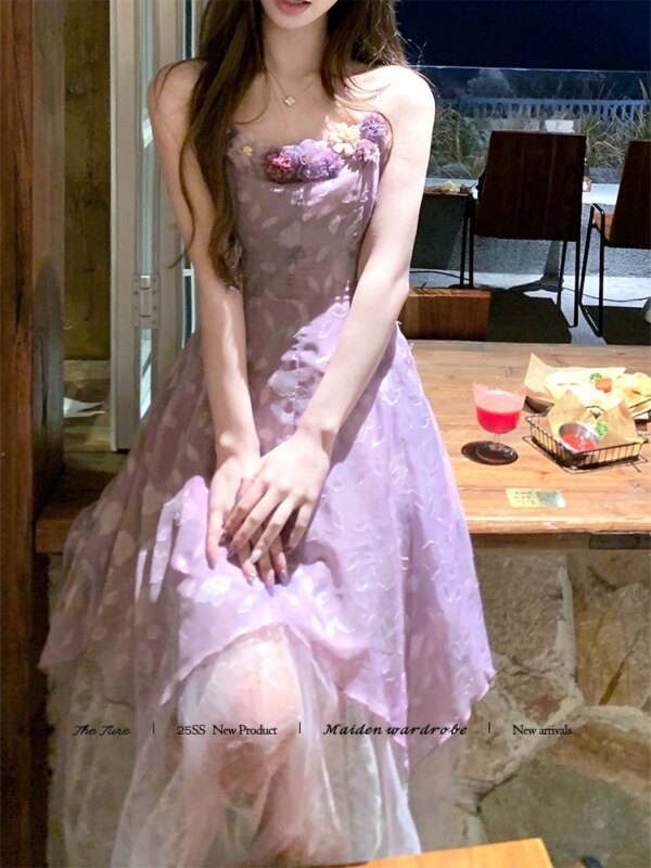 Cold Mist Purple Flower Crushed Tulle Halter Dress