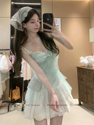 Sea Salt Genie Two-Piece Waist-Slimming Camisole Skirt