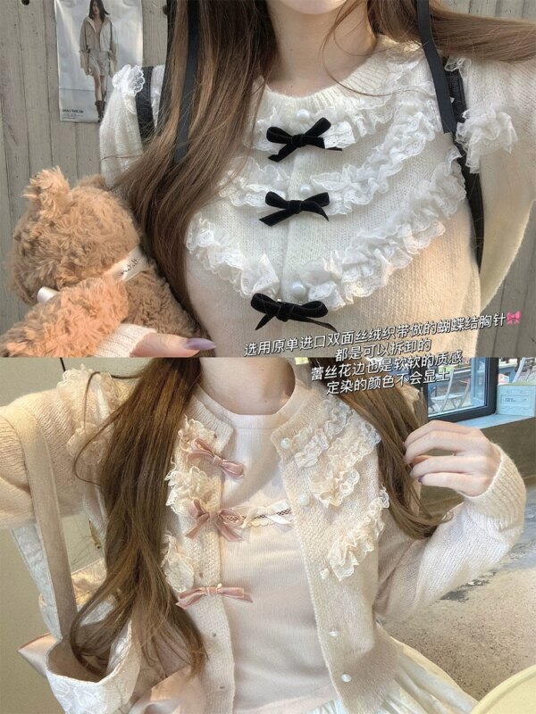 Sweetie Nye Thin Knit Cardigan Jacket