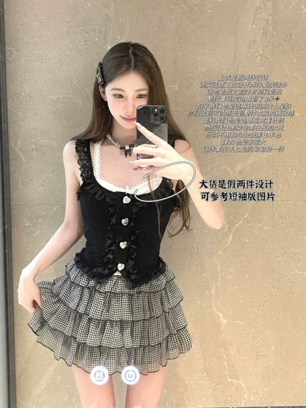 Showa Spice Set Top Halter Skirt False Two Piece