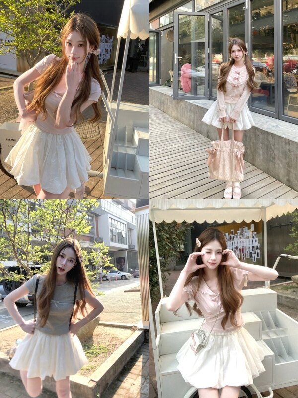 Little Clouds Pod Skirt Halter Skirt