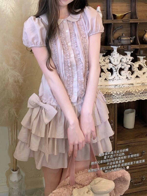 Loves Tart Dress French Waisted Cake Skirt
